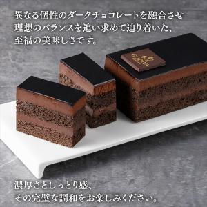 お中元 2026 ゴディバ公式(GODIVA)...の詳細画像3