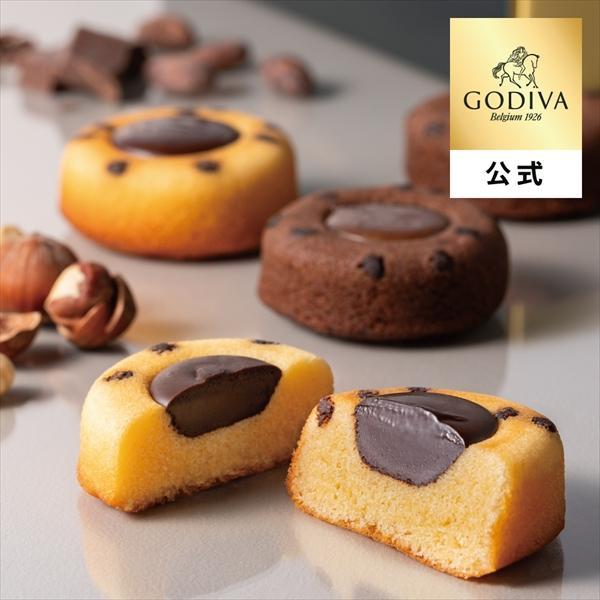 お歳暮 2025 ゴディバ公式（GODIVA）ティグレ アソートメント（4個入）焼き菓子 チョコレー...