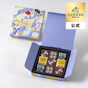 ゴディバ（GODIVA） お中元 2026 ゴディバ公式（GODIVA）ゴディバ