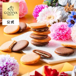 ゴディバ（GODIVA） お中元 2026 ゴディバ公式（GODIVA）100周年