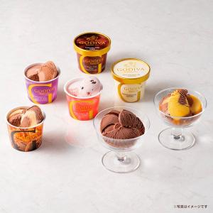 ゴディバ公式(GODIVA)アイス シーズナル...の詳細画像1