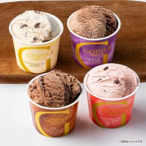 ゴディバ公式(GODIVA)アイス シーズナル...の詳細画像2