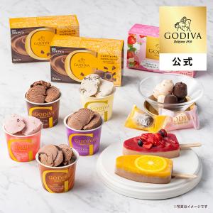父の日 2026 ギフト ゴディバ公式（GODIVA）【送料込】アイス バラエティーコレクション（10個入）（お菓子 スイーツ プレゼント 送料込）｜ゴディバ Yahoo!店