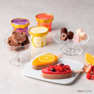 お中元 2026 ゴディバ公式(GODIVA)...の詳細画像1