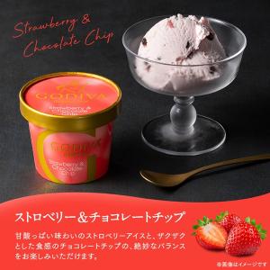 お中元 2026 ゴディバ公式(GODIVA)...の詳細画像3