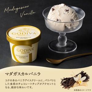 お中元 2026 ゴディバ公式(GODIVA)...の詳細画像4