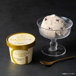お中元 2026 ゴディバ公式(GODIVA)...の詳細画像5