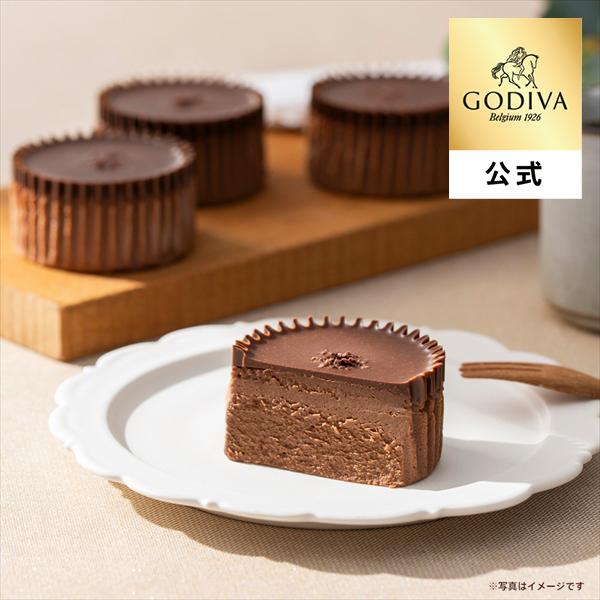 バレンタイン 2026 ゴディバ公式（GODIVA）ショコラ バスクチーズケーキ（4個入）（ギフト ...