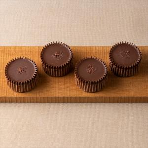 お中元 2026 ゴディバ公式(GODIVA)...の詳細画像1