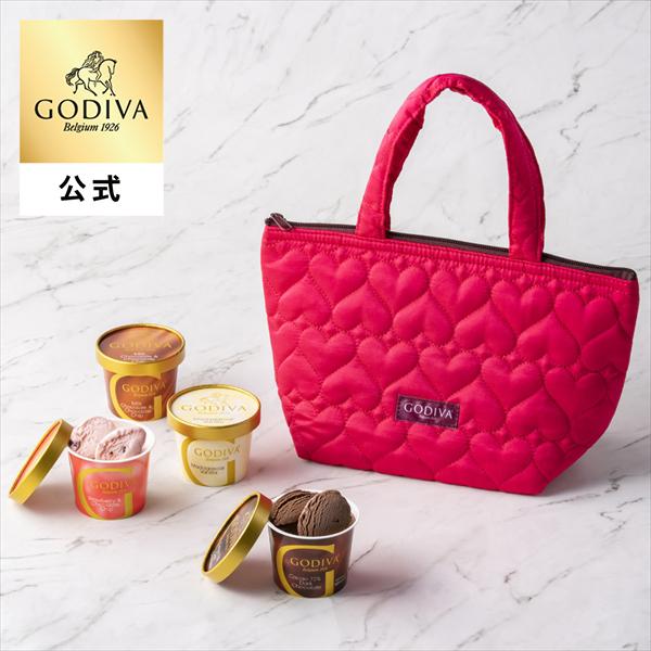 ホワイトデー 2026 アイス・送料込 ゴディバ公式（GODIVA）120ml カップアイスクリーム...