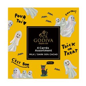 ゴディバ公式(GODIVA)ハロウィン チョコ...の詳細画像2
