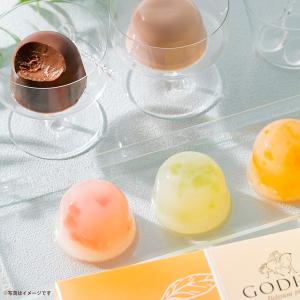 お中元 2026 ゴディバ公式(GODIVA)...の詳細画像2