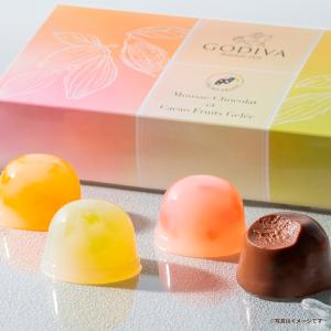 お中元 2026 ゴディバ公式(GODIVA)...の詳細画像5