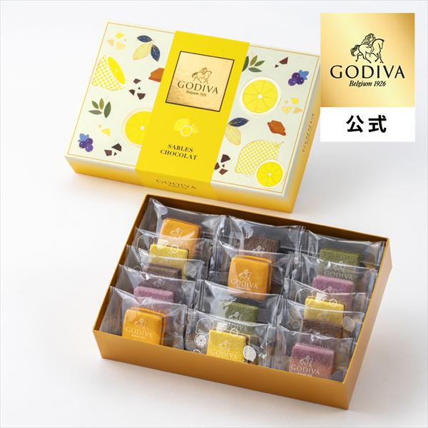 母の日 2026 ギフト ゴディバ公式（GODIVA）サブレショコラ 瀬戸内レモン アソートメント（...