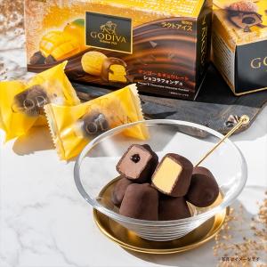 お中元 2026 ゴディバ公式(GODIVA)...の詳細画像2