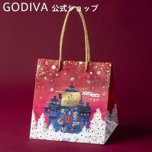 ゴディバ公式 ホリデー プレゼント ギフト お返し お祝い ゴディバ ゴディバ クリスマスファクトリー ギフトバッグ