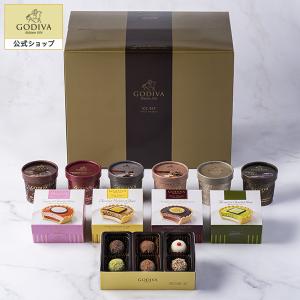 アイスギフトセット アソートメント 11個...