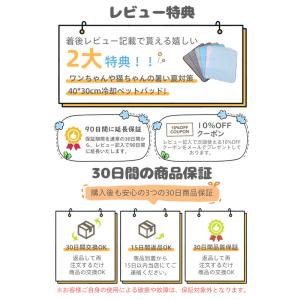 ペットベッド 小動物用 ウォーターベッド ペッ...の詳細画像1