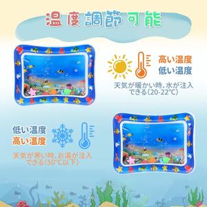 ペットベッド 小動物用 ウォーターベッド ペッ...の詳細画像2