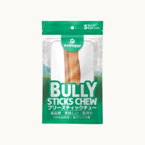 GoDoggy ブリースティックチュー  1本入り10cm 高品質で長持ちなデンタルおやつ 100%牛肉で臭い少なめ 完全消化