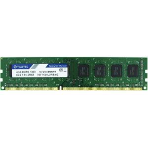 IC 4GB デスクトップPC用メモリ DDR3 1333MHz