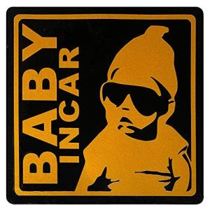 FLOATING WOOD シール カッティング ステッカー BABY IN CAR ON BOARD ベイビー ギャング (BABY IN CAR シール square オレンジ