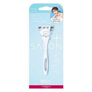 シック Schick ハイドロシルク サロンプラス ホルダー