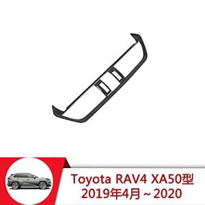 RAV4 エアコンベント トヨタ フレーム Onami