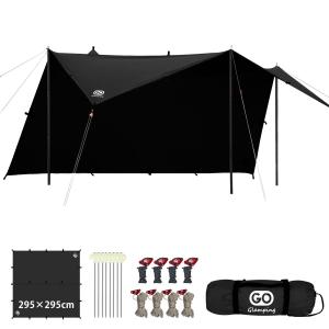 GOGlamping HENGEN+スクエアタープTC 正方形タープ ポリコットン 焚き火可 【19箇所ループ・特殊防水テープ付き】500mm耐水圧