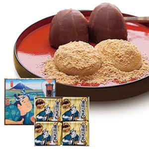 安倍川餅 お土産の商品一覧 通販 Yahoo ショッピング