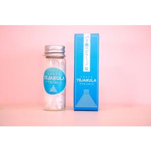 テジャクラ　塩　ピラミッドソルト　バリ島の聖地　TEJAKULA - ピラミッドソルト -（７g携帯ボトル）クリアリング　浄化の塩 場の浄化　心身の浄化　ギフトにも