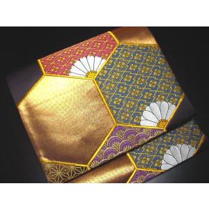 西陣織工業組合証紙番号503番) 山下織物(株)謹製菊折枝丸紋袋帯