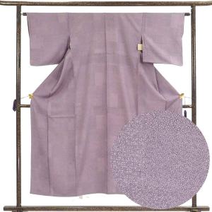 裄７１ｃｍ　伝統工芸士【関 正三郎】～波に帆かけ船～　トールサイズの江戸小紋です 裄71cm 伝統工芸士【関 正三郎】～波に帆かけ船～ トールサイズの