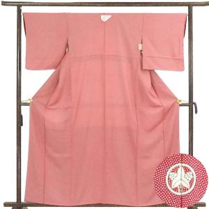 袋帯 正絹 綴れ織り ピンク色 お太鼓柄 紐文様 フォーマル 礼装 長さ