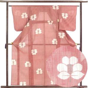 紬 着物 身丈160cm 裄63cm  夏物 正絹 ランクS・未使用品｜gofukunokikuya