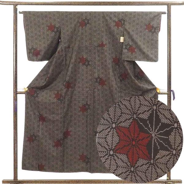 紬 身丈154cm 裄63cm 前幅23cm 後幅28.5cm 袖丈50cm 袖幅32.5cm レデ...