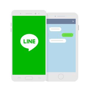 line 引き継ぎ