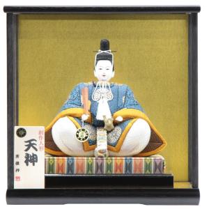 天神様人形 ケース入り 木目込み 座り特大 菅原道真公