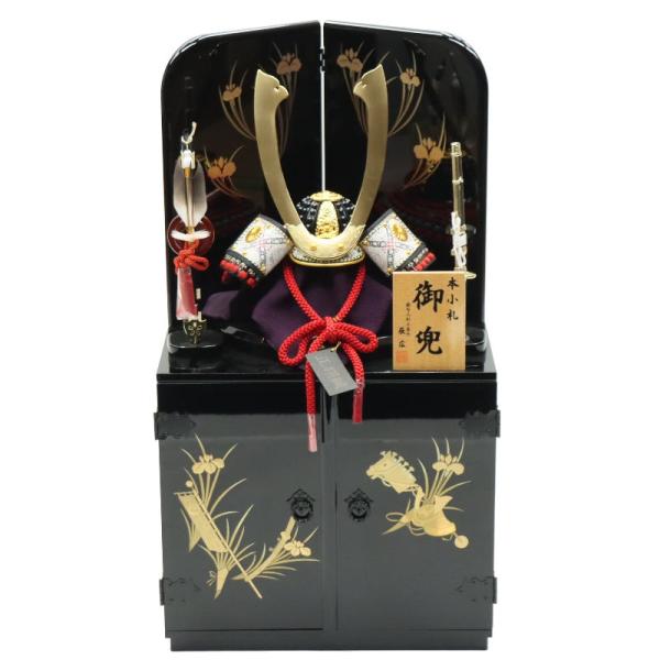 五月人形 兜飾り収納飾 辰広作 1/4号 新端午絵 2024-yb098 幅35cm