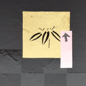 アウトレット品 屏風 屏風のみ 9号 三曲屏風...の詳細画像2