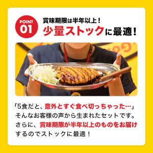 ゴーゴーカレー 選べる 10食 セット レトル...の詳細画像2
