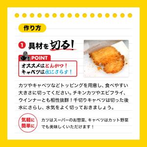 ゴーゴーカレー 選べる 60食 セット レトル...の詳細画像5