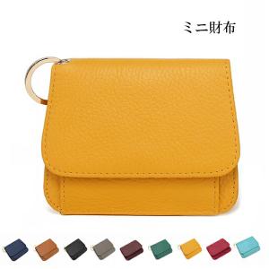財布 本革レザー コンパクト スリム レディース 二つ折り