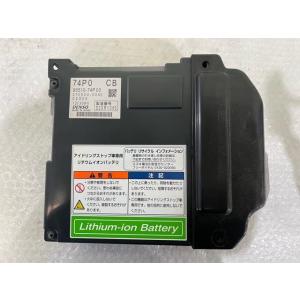 ワゴンR ワゴンR DAA-MH55S リチウムイオンバッテリー 純正品番96510