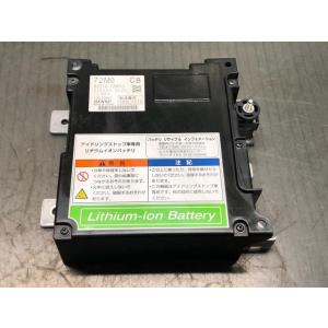 ワゴンR ワゴンR DAA-MH55S リチウムイオンバッテリー 純正品番96510