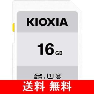 キオクシア KIOXIA 旧東芝メモリ SDHCカード 16GB