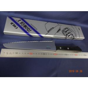 正広作 マサヒロ MV 本焼 三徳型 175mm : KZYS金物屋 - 通販 - Yahoo