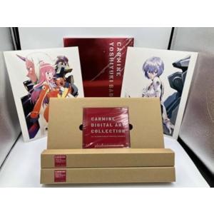 貞本義行画集 CARMINE