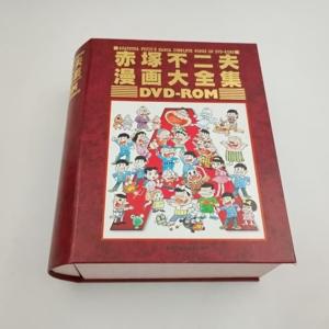 赤塚不二夫 漫画大全集 DVD-ROM /の詳細画像1