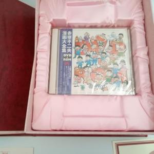 赤塚不二夫 漫画大全集 DVD-ROM /の詳細画像4